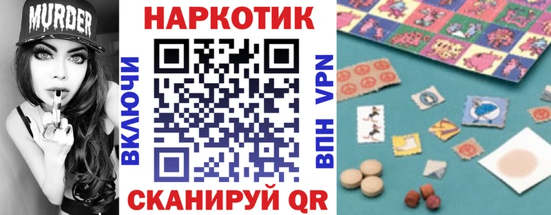 Хочу наркоту Константиновск КОКАИН Меф Марихуана