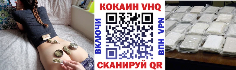 Cocaine Колумбийский  KRAKEN сайт  Константиновск 