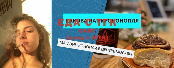 не бодяженный Богданович