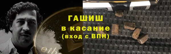 не бодяженный Богородицк