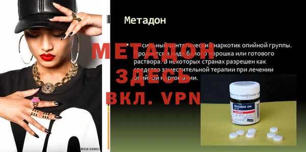 не бодяженный Богданович