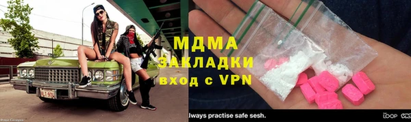 не бодяженный Богданович