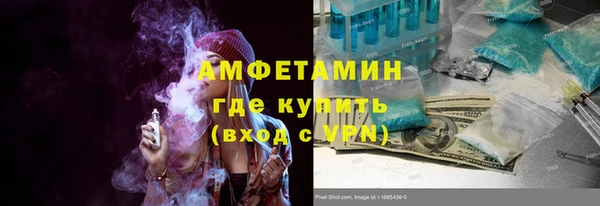 не бодяженный Богородицк