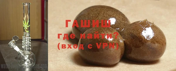 не бодяженный Богородицк