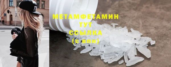 не бодяженный Богородицк
