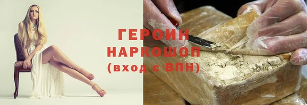 не бодяженный Богданович
