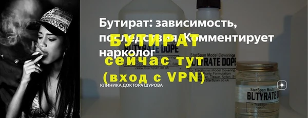 не бодяженный Богданович