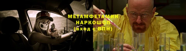 не бодяженный Богородицк