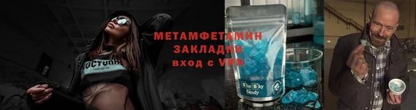 не бодяженный Богородицк