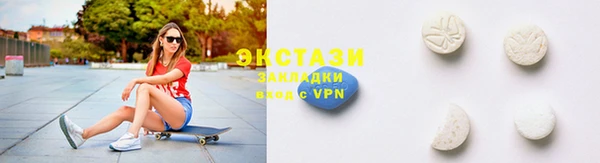 не бодяженный Богородицк