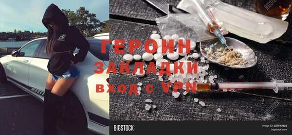 не бодяженный Богданович