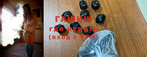 не бодяженный Богданович