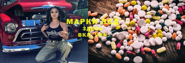 не бодяженный Богородицк