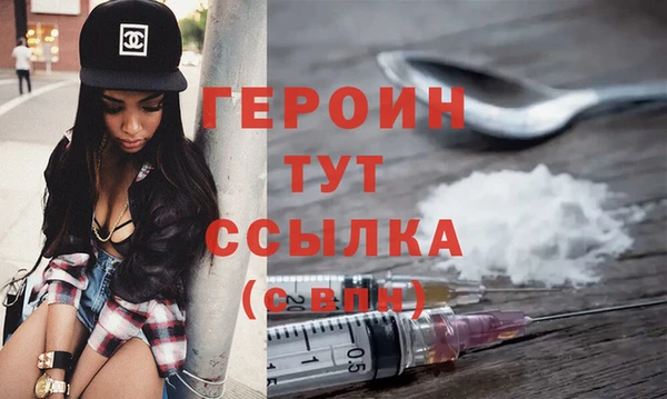 Альфа ПВП Богородск