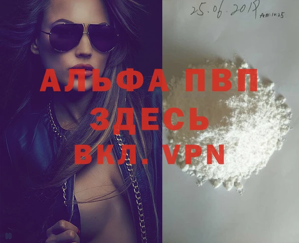 не бодяженный Богданович