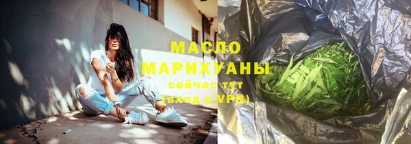 не бодяженный Богданович
