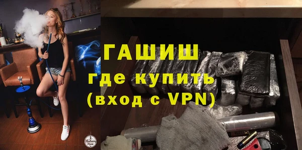 не бодяженный Богородицк