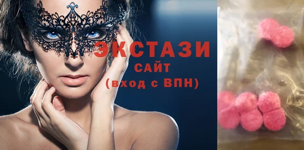 не бодяженный Богданович