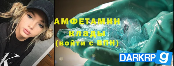 не бодяженный Богородицк