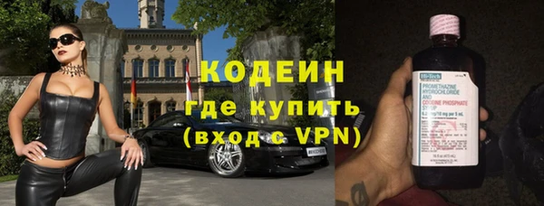 не бодяженный Богданович